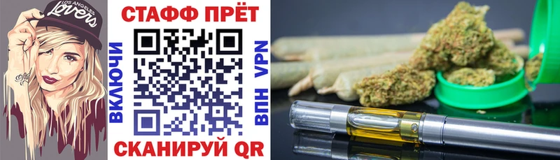 Каннабис Учалы