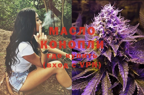 хмурый Чегем