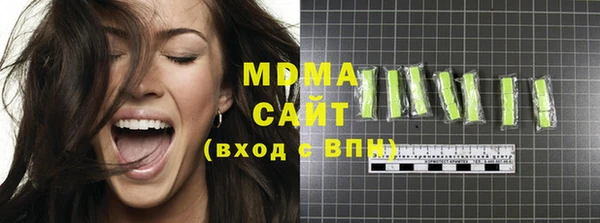 мдпв Магас