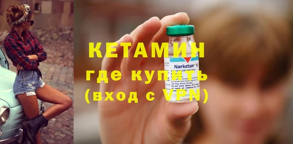 МДМА Майский