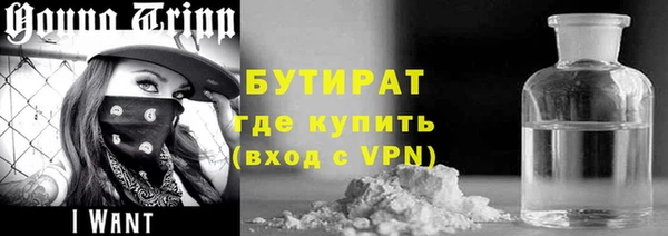 мдпв Магас