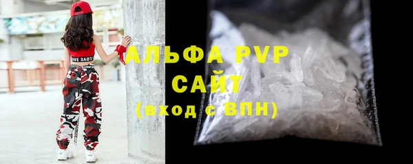 MDMA Магадан