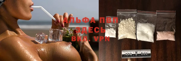 MDMA Магадан