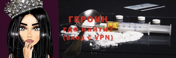 МДМА Майский