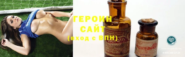 скорость Алапаевск