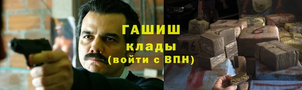 МДМА Майский