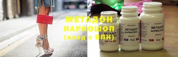 дурь Аксай