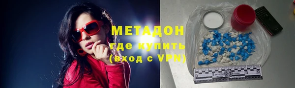 мдпв Магас