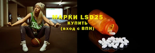 MDMA Магадан