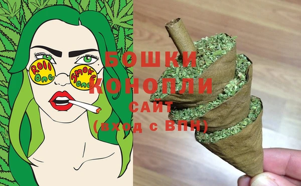 МДМА Майский