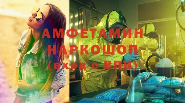МДМА Майский