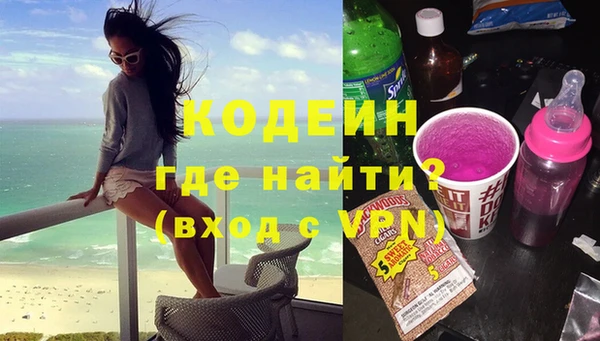 МДМА Майский