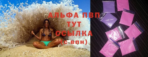 МДМА Майский