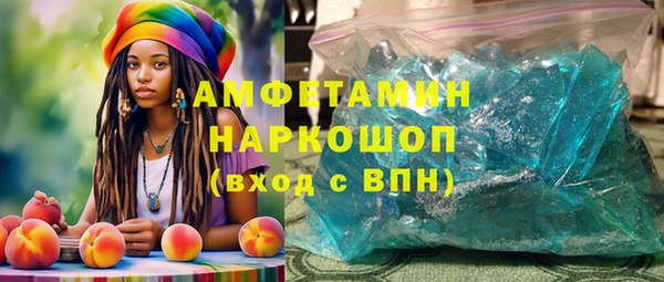 MDMA Магадан
