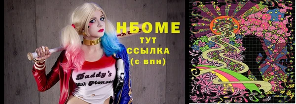 дурь Аксай