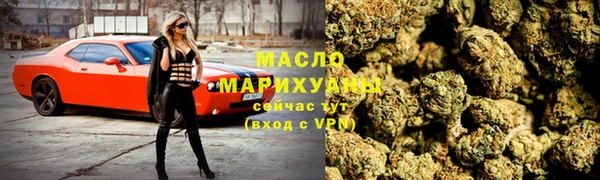 MDMA Магадан