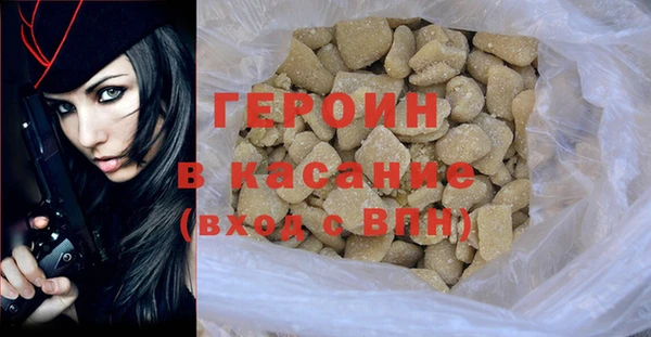 МДМА Майский