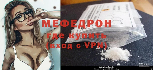 MDMA Магадан