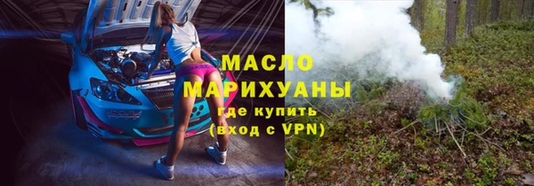 MDMA Магадан