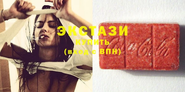 МДМА Майский