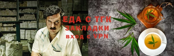 MDMA Магадан