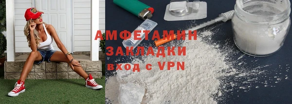MDMA Магадан