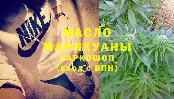 кокаин премиум Алагир