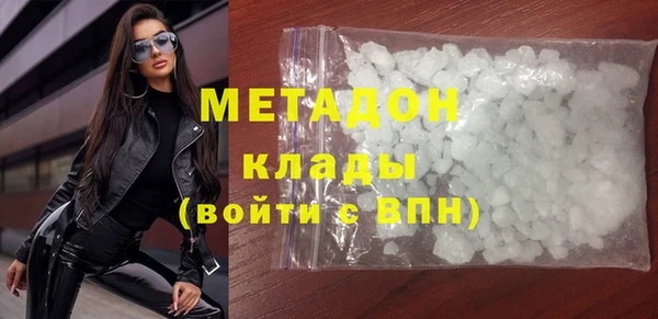 МДМА Майский