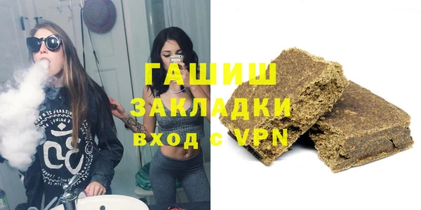 МДМА Майский