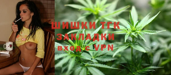МДМА Майский