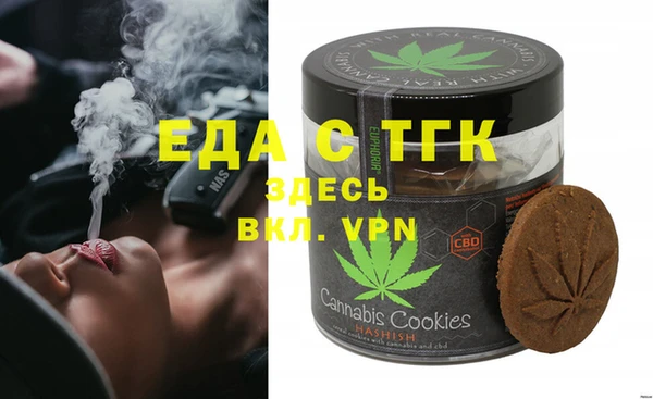 MDMA Магадан
