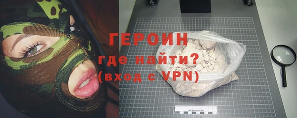 MDMA Магадан