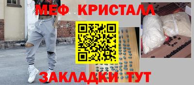 прущая мука Лесосибирск