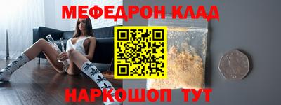 ECSTASY Ликино-Дулёво