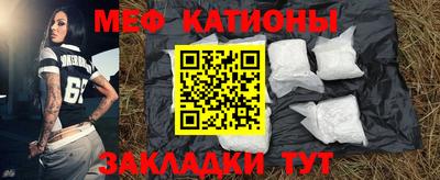 прущая мука Лесосибирск