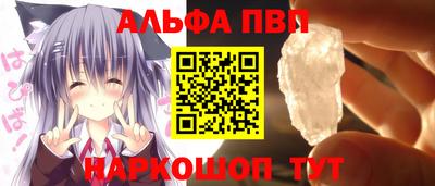 ECSTASY Ликино-Дулёво