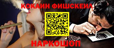 прущая мука Лесосибирск