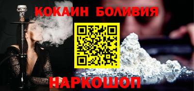 прущая мука Лесосибирск