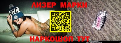 прущая мука Лесосибирск