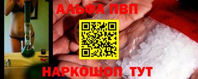 круглые Ливны