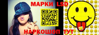 ECSTASY Ликино-Дулёво