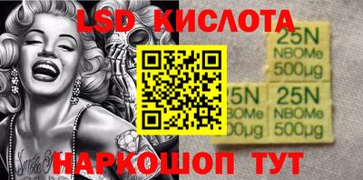 прущая мука Лесосибирск