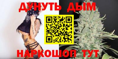 круглые Ливны