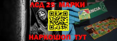 прущая мука Лесосибирск