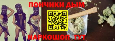 ECSTASY Ликино-Дулёво