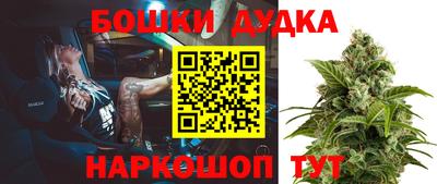 прущая мука Лесосибирск