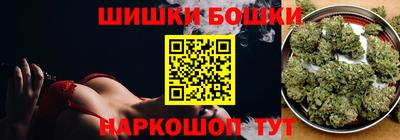 прущая мука Лесосибирск