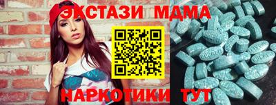 круглые Ливны