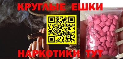 прущая мука Лесосибирск
