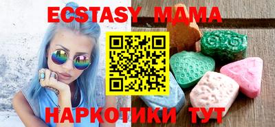 круглые Ливны